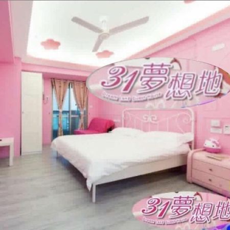 31夢想地 Tainan Extérieur photo