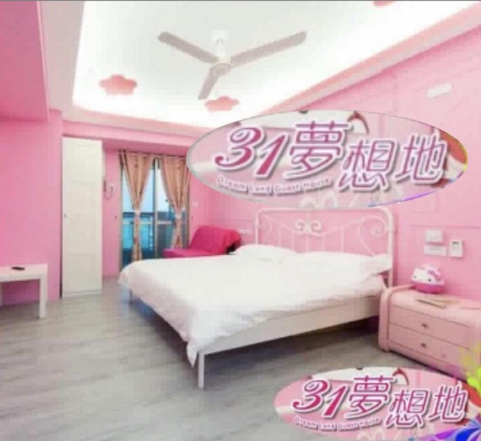 31夢想地 Tainan Extérieur photo