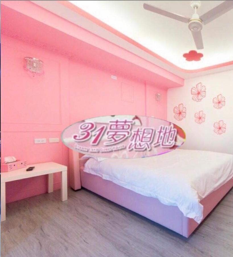 31夢想地 Tainan Extérieur photo