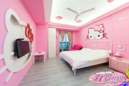 31夢想地 Tainan Extérieur photo
